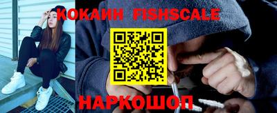 бошки Кулебаки