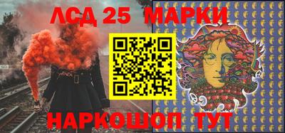 бошки Кулебаки