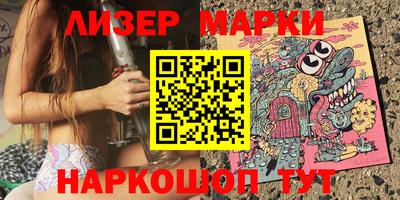 бошки Кулебаки