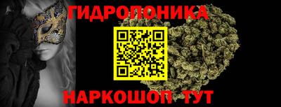 бошки Кулебаки