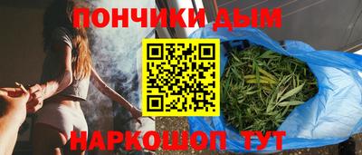 бошки Кулебаки