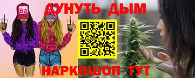 бошки Кулебаки
