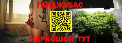 соль курить ск Кумертау