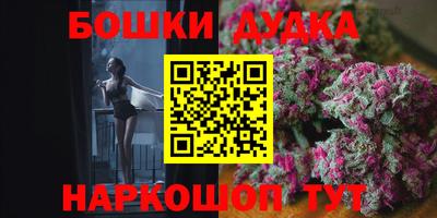 соль курить ск Кумертау