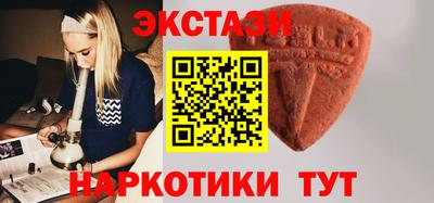 соль курить ск Кумертау