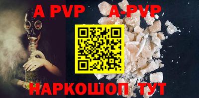 бошки Кулебаки