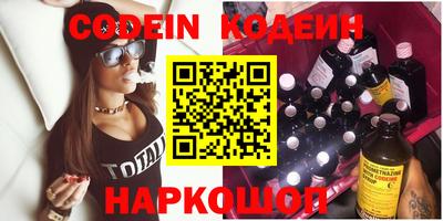 бошки Кулебаки