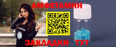 бошки Кулебаки