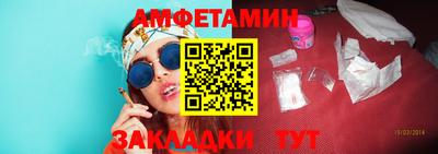 бошки Кулебаки