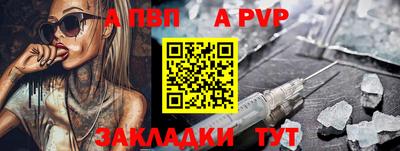 бошки Кулебаки