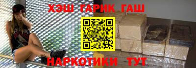 соль курить ск Кумертау