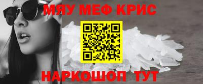 бошки Кулебаки