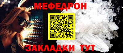 бошки Кулебаки